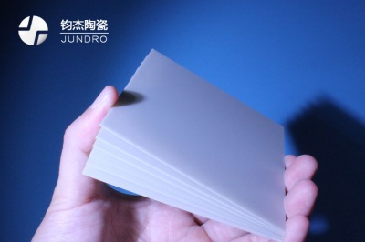 氮化鋁陶瓷有哪些具體應(yīng)用 氮化鋁陶瓷有哪些具體應(yīng)用