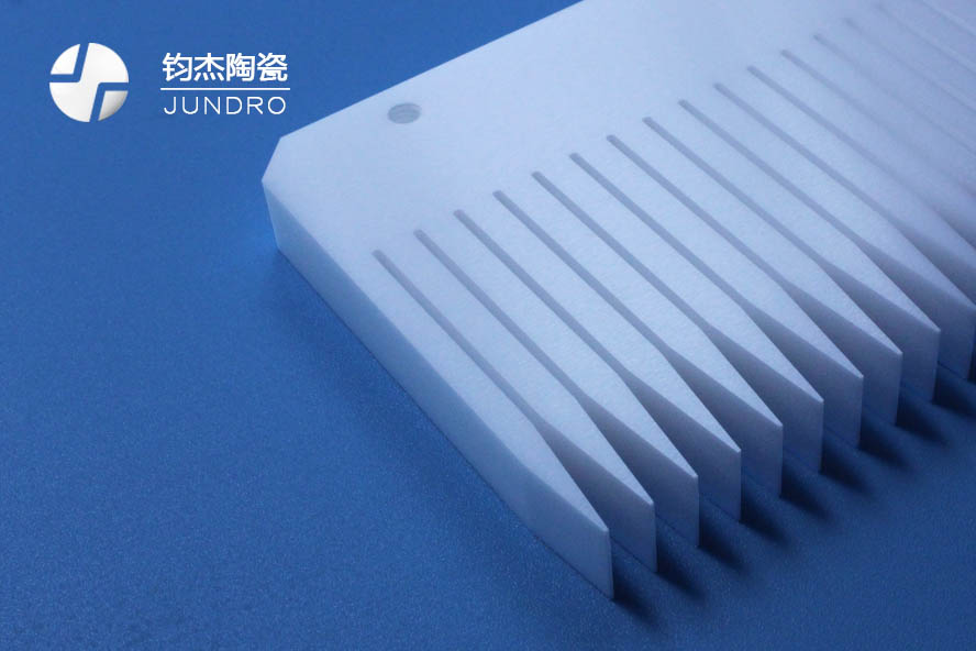 氧化鋯陶瓷加工廠